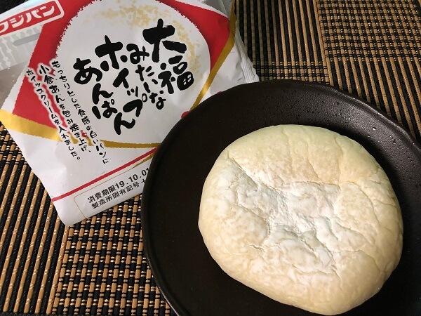 食レポ 仕事中だから食べたくなるコンビニ スーパーのおすすめ菓子パン6選 カッテミルニュース 口コミ Tポイント Tカードお買い物履歴