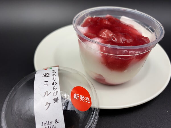 もっちりわらび餅　苺ミルク　価格：203円（税込）
