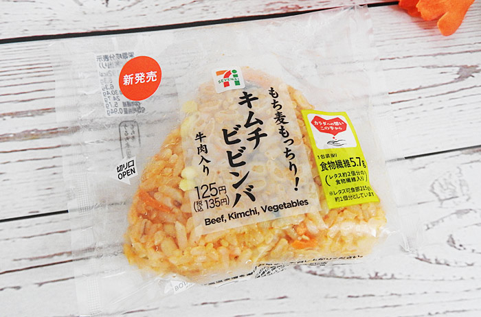 コンビニおにぎり食べ比べ 年 夏のおにぎりおすすめベスト5 ファミマ ローソン セブン カッテミルニュース 口コミ Tポイント Tカードお買い物履歴