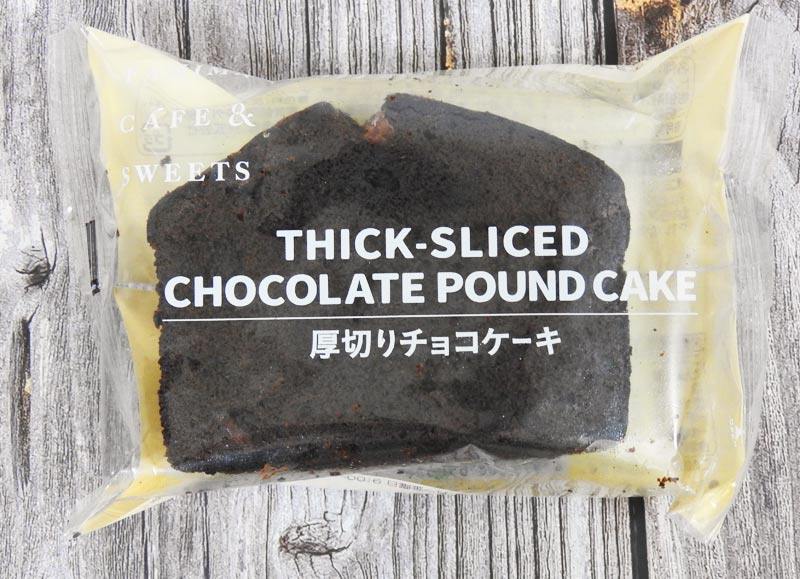 厚切りチョコケーキ（ファミリーマート）価格：180円（税込）
