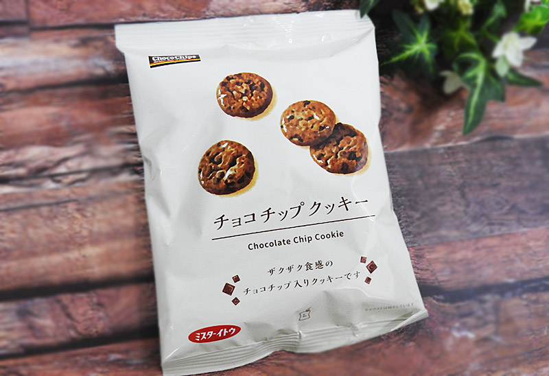 チョコチップクッキー（ローソン）価格：100円（税抜）