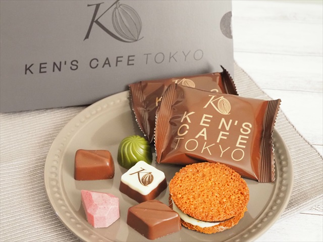 ケンズカフェ東京　サンドクッキー＆ショコラ　1,200円（税込）