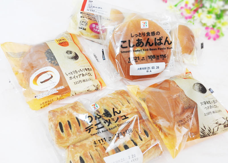 食べ比べ ファミマ ホイップあんぱん が一押し おすすめのコンビニあんぱんベスト5 ファミマ セブン ローソン カッテミルニュース 口コミ Tポイント Tカードお買い物履歴