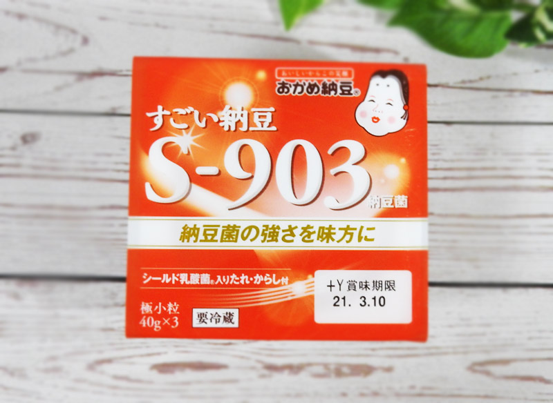 すごい納豆 S-903（タカノフーズ）　参考価格：149円（税込）