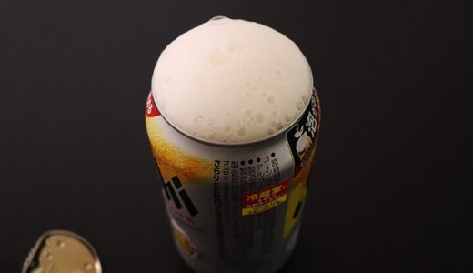 【新作ビール・試飲レポ】溢れんばかりの泡を体感できる「アサヒスーパードライ　生ジョッキ缶」