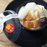 北海道産小豆のつぶあん使用　白玉とわらび餅のクリームぜんざい（ファミリーマート）　価格：298円（税込）