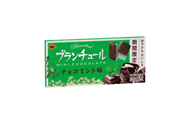 期間限定 ブランチュールミニチョコレート チョコミント味 新発売 カッテミルニュース 口コミ Tポイント Tカードお買い物履歴