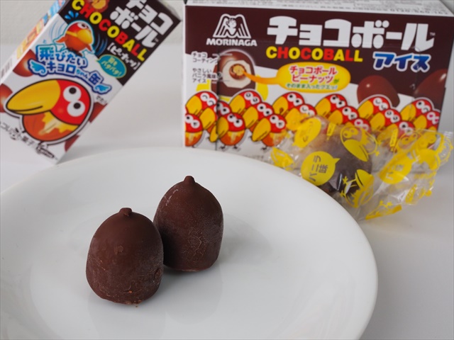 今週のおすすめコンビニスイーツ チョコボールの存在感がハンパない チョコボールアイス ピーナッツ カッテミルニュース 口コミ Tポイント Tカードお買い物履歴