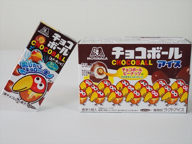 今週のおすすめコンビニスイーツ チョコボールの存在感がハンパない チョコボールアイス ピーナッツ カッテミルニュース 口コミ Tポイント Tカードお買い物履歴