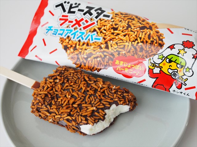 今週発売のおすすめコンビニスイーツ 異色のコラボはアリなのか 竹下製菓 ベビースターラーメンチョコアイスバー カッテミルニュース 口コミ Tポイント Tカードお買い物履歴