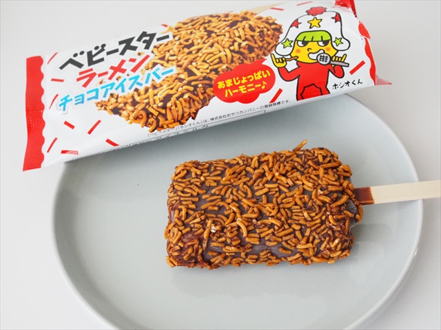 今週発売のおすすめコンビニスイーツ 異色のコラボはアリなのか 竹下製菓 ベビースターラーメンチョコアイスバー カッテミルニュース 口コミ Tポイント Tカードお買い物履歴