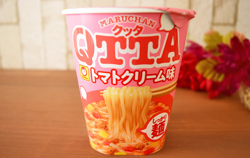 クチコミまとめ 東洋水産 Qtta トマトクリーム味 食った後のアレンジもおいしい カッテミルニュース 口コミ Tポイント Tカードお買い物履歴