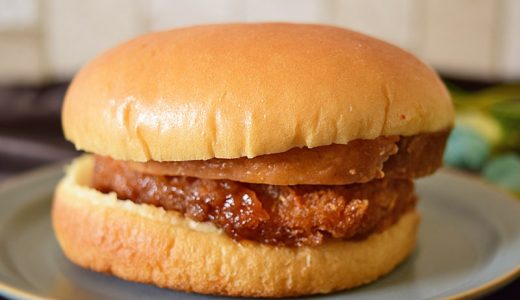 【コンビニ新商品】ガッツリバーガーの実力は？ ローソン「とんかつとチャーシューの豚豚バーガー」実食レポ
