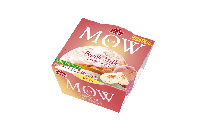 MOW（モウ）〈白桃ミルク〉