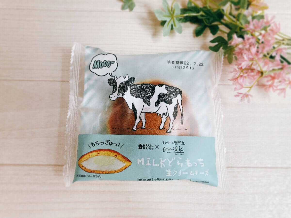 「Uchi Café×Milk MILKどらもっち 生クリームチーズ」（ローソン）　価格：203円（税込）