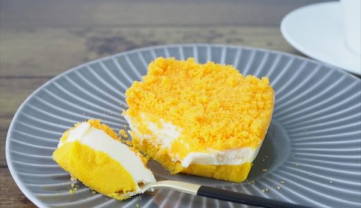 【新作コンビニスイーツ実食】かぼちゃとチーズのハーモニー！ファミマ「かぼちゃチーズケーキ」