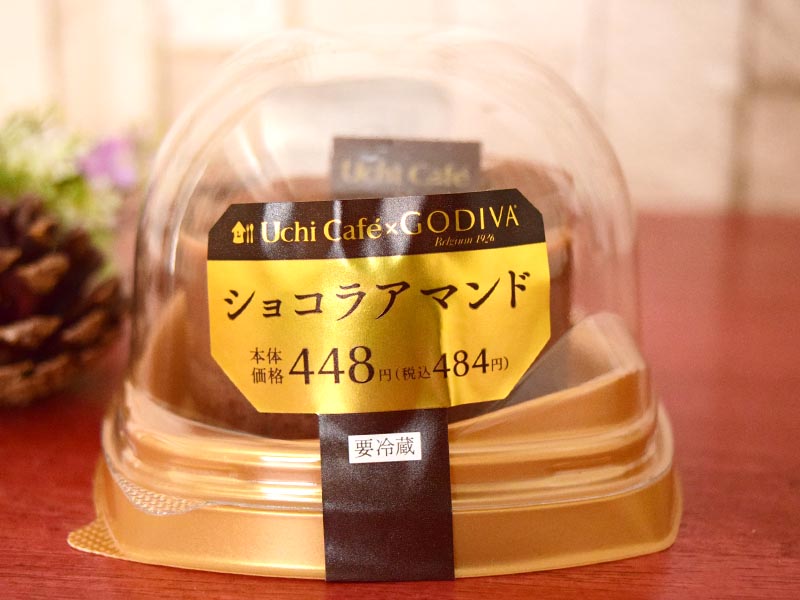 「Uchi Café×GODIVA ショコラアマンド」（ローソン）484円（税込）