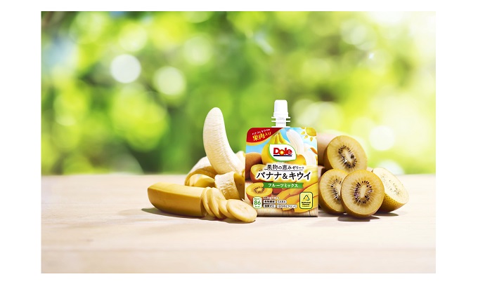 果物の恵みゼリー バナナ&キウイ フルーツミックス