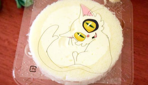 【コンビニ新作】ローソン「Uchi Café×すずめの戸締まり ホワイトロールケーキ かすたーど＆レアチーズ」実食レポ