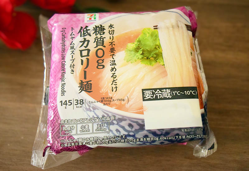 「糖質0g低カロリー麺 トムヤム風スープ」（セブンイレブン）　価格：213円（税込）