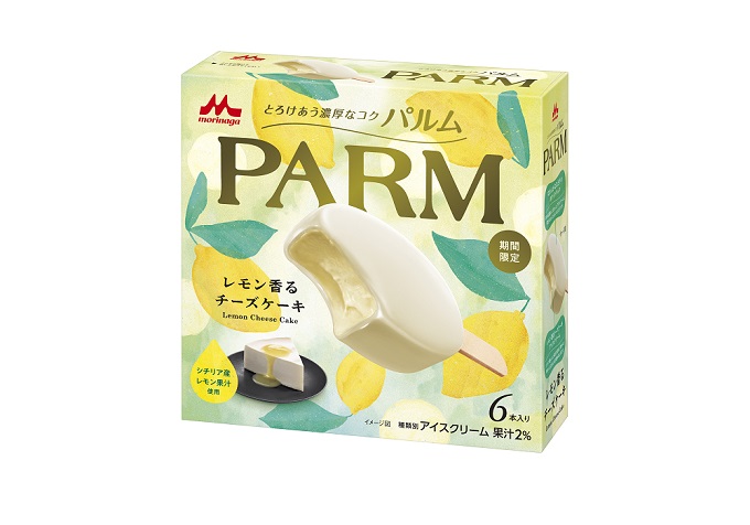 PARM（パルム） レモン香るチーズケーキ